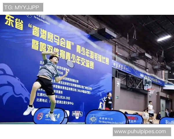 广州羽毛球队个人能力排名创新高展现实力与潜力引领羽坛新风潮